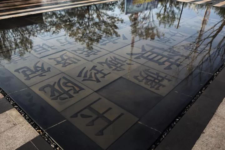 10種水景的營造方式