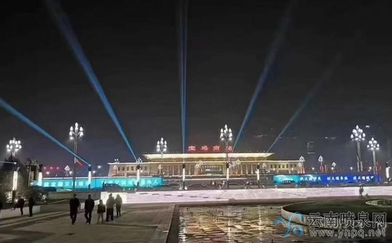 寶雞南站廣場(chǎng)音樂(lè)噴泉10月15日正式開(kāi)放