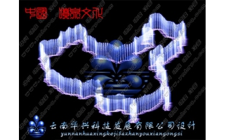 異型噴泉