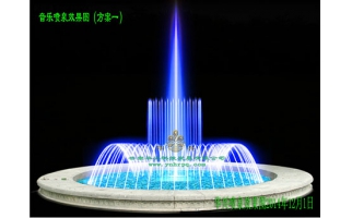 程控噴泉
