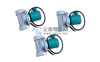 噴泉電磁閥_音樂噴泉設(shè)備