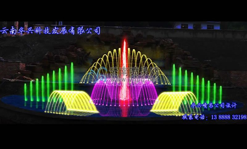 程控噴泉設(shè)計(jì)-富源老廠礦業(yè)假山瀑布及幻彩程控噴泉