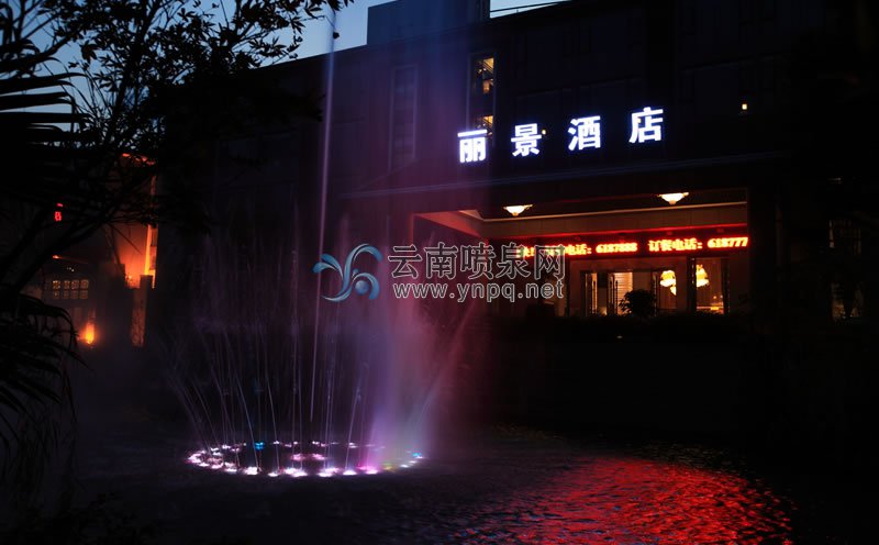 音樂噴泉設(shè)計(jì)-云南彌勒麗景酒店音樂噴泉及高壓噴霧工程